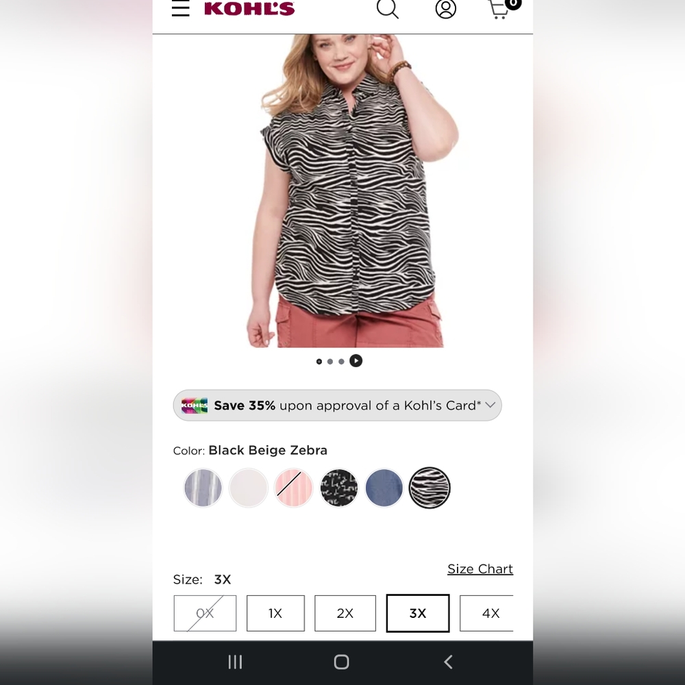 Black Beige Zebra top size 3X runs flowy